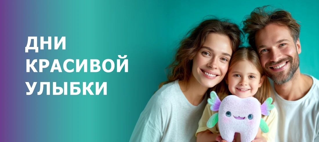 НАШИ МАСТЕР-КЛАССЫ