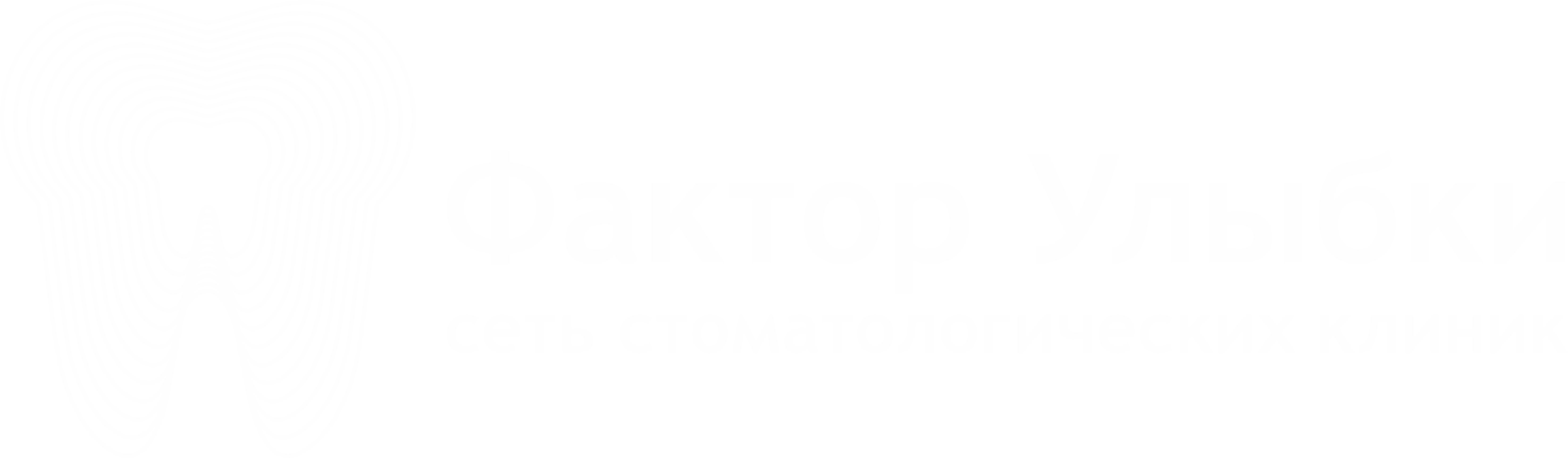 Логотип клиники